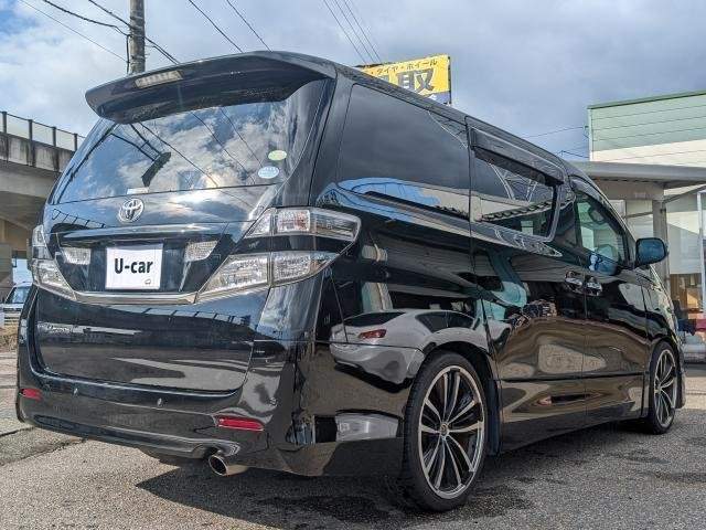 Ref:AUX-20715370 TOYOTA VELLFIRE 2009 - Image 14