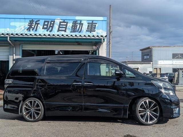 Ref:AUX-20715370 TOYOTA VELLFIRE 2009 - Image 15