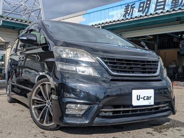 Ref:AUX-20715370 TOYOTA VELLFIRE 2009 - Image 10