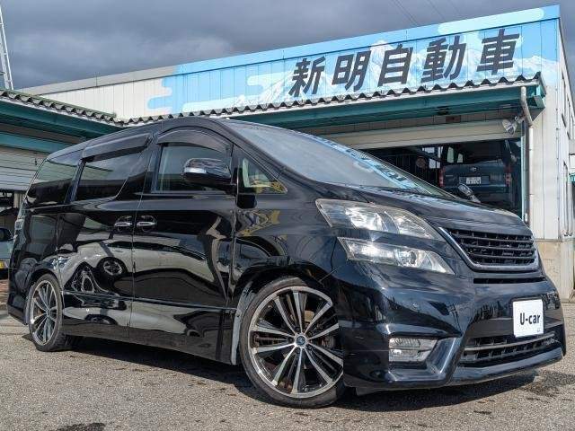 Ref:AUX-20715370 TOYOTA VELLFIRE 2009
