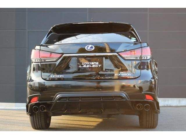 Ref:AUX-20715505 LEXUS RX 2020 - Image 15