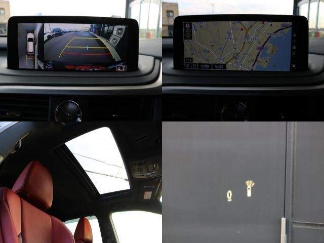 Ref:AUX-20715505 LEXUS RX 2020 - Image 8