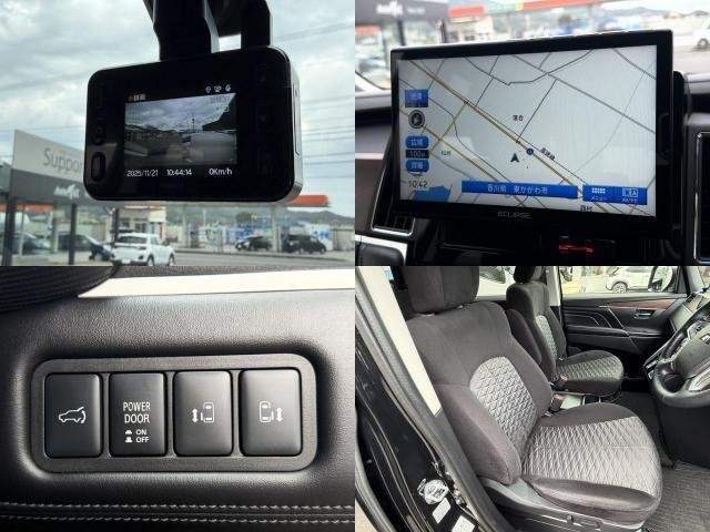 Ref:AUX-20715708 MITSUBISHI DELICA D:5 2024 - Image 9