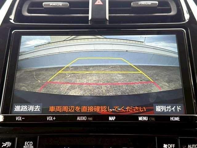 Ref:AUX-20716418 TOYOTA PRIUS 2019 - Image 15