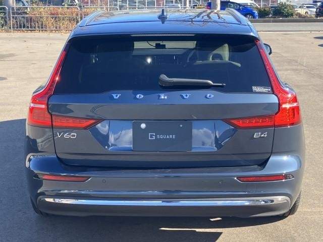 Ref:AUX-20719493 VOLVO V60 2023 - Image 2