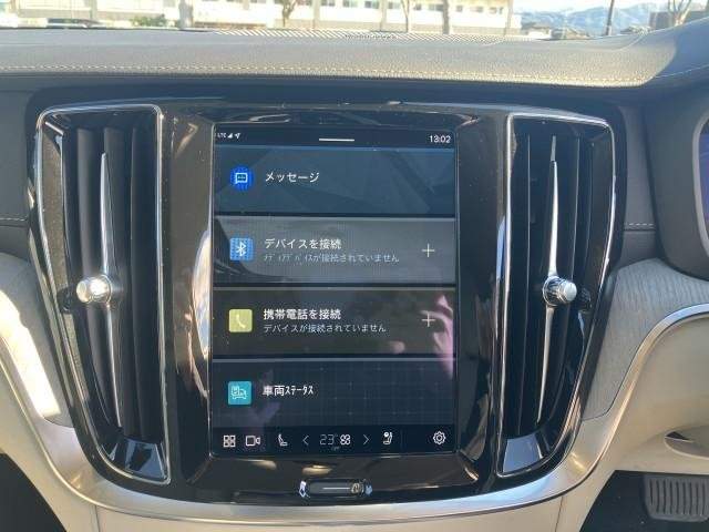 Ref:AUX-20719493 VOLVO V60 2023 - Image 5