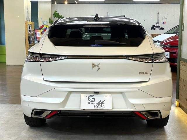 Ref:AUX-20719497 DS AUTOMOBILES DS4 2022 - Image 2