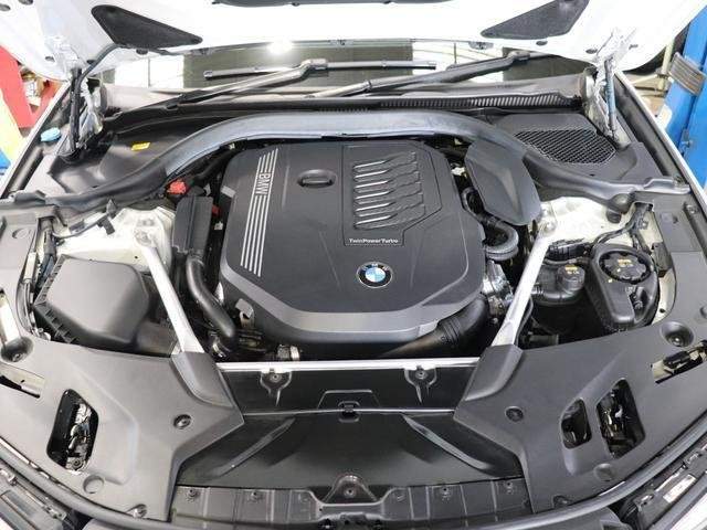 Ref:AUX-20723471 BMW 5 SERIES 2021 - Image 2