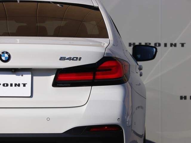 Ref:AUX-20723471 BMW 5 SERIES 2021 - Image 12