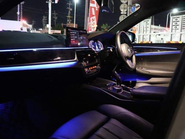 Ref:AUX-20723471 BMW 5 SERIES 2021 - Image 20