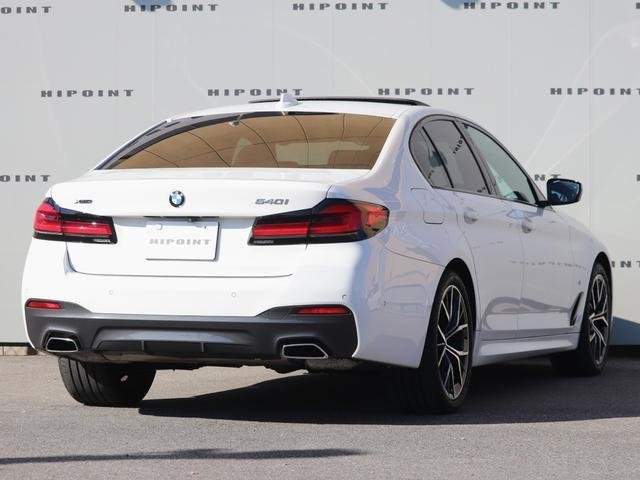 Ref:AUX-20723471 BMW 5 SERIES 2021 - Image 3