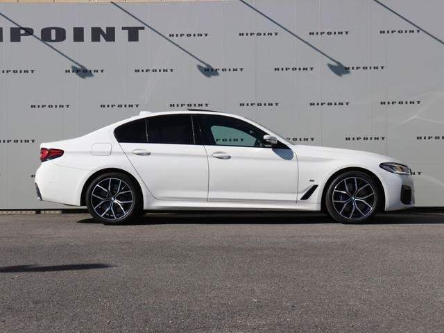 Ref:AUX-20723471 BMW 5 SERIES 2021 - Image 7