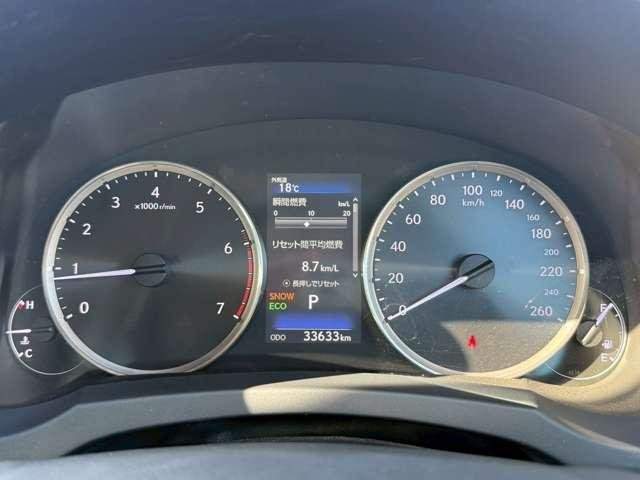 Ref:AUX-20725181 LEXUS IS 2020 - Image 11