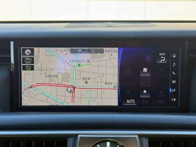 Ref:AUX-20725181 LEXUS IS 2020 - Image 12