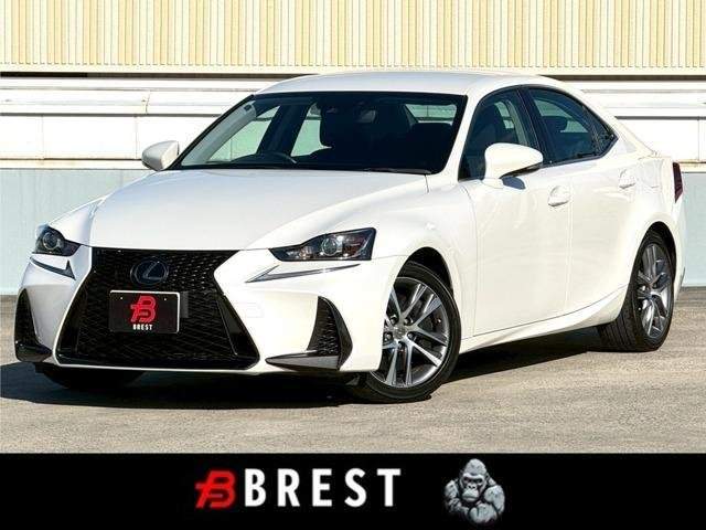 Ref:AUX-20725181 LEXUS IS 2020
