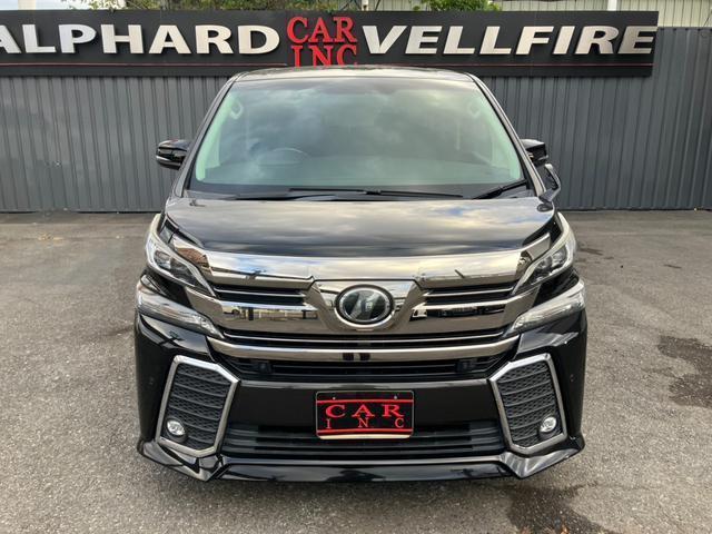 Ref:AUX-20728130 TOYOTA VELLFIRE 2015 2 Ref:AUX-20728130 TOYOTA VELLFIRE 2015 - Image 2