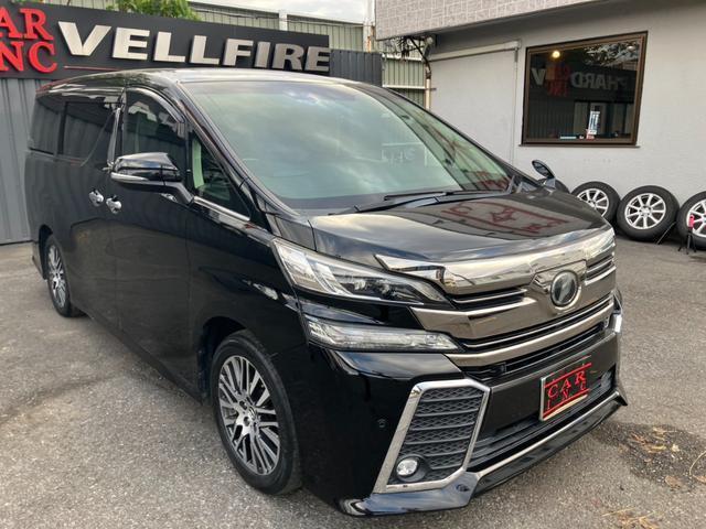 Ref:AUX-20728130 TOYOTA VELLFIRE 2015 13 Ref:AUX-20728130 TOYOTA VELLFIRE 2015 - Image 13