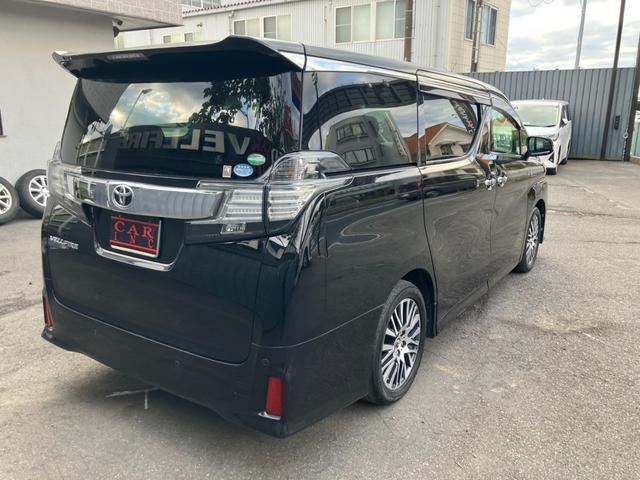 Ref:AUX-20728130 TOYOTA VELLFIRE 2015 15 Ref:AUX-20728130 TOYOTA VELLFIRE 2015 - Image 15