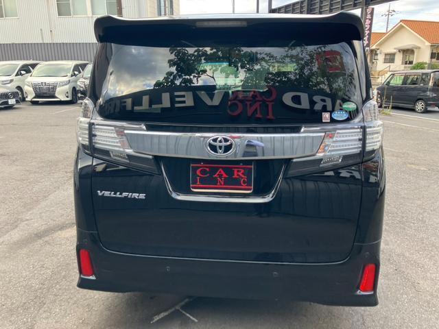 Ref:AUX-20728130 TOYOTA VELLFIRE 2015 16 Ref:AUX-20728130 TOYOTA VELLFIRE 2015 - Image 16