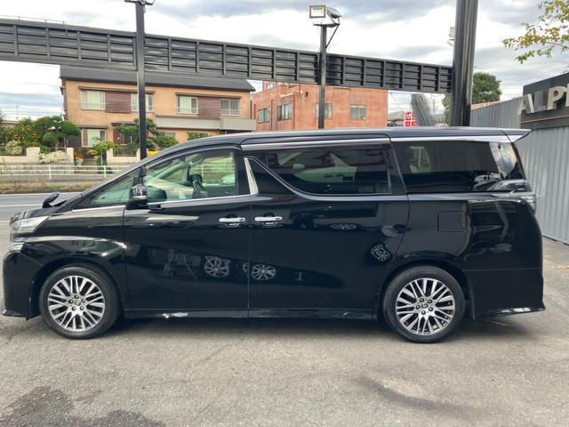 Ref:AUX-20728130 TOYOTA VELLFIRE 2015 18 Ref:AUX-20728130 TOYOTA VELLFIRE 2015 - Image 18