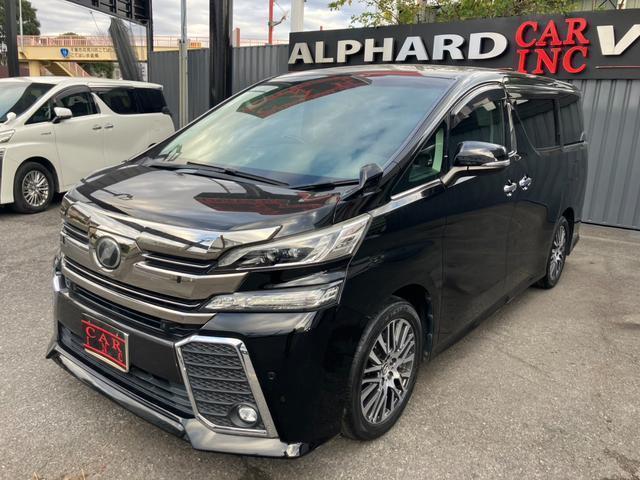 Ref:AUX-20728130 TOYOTA VELLFIRE 2015 19 Ref:AUX-20728130 TOYOTA VELLFIRE 2015 - Image 19