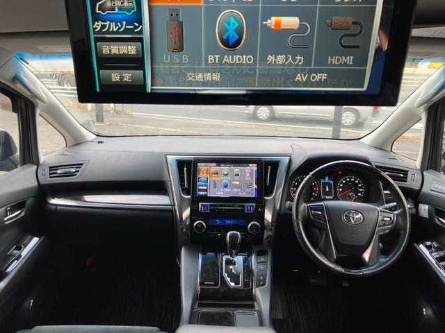 Ref:AUX-20728130 TOYOTA VELLFIRE 2015 3 Ref:AUX-20728130 TOYOTA VELLFIRE 2015 - Image 3