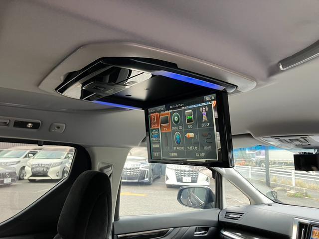 Ref:AUX-20728130 TOYOTA VELLFIRE 2015 4 Ref:AUX-20728130 TOYOTA VELLFIRE 2015 - Image 4
