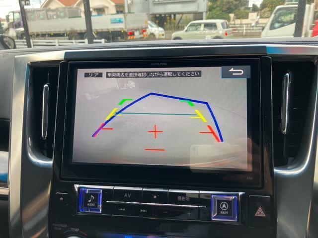 Ref:AUX-20728130 TOYOTA VELLFIRE 2015 6 Ref:AUX-20728130 TOYOTA VELLFIRE 2015 - Image 6