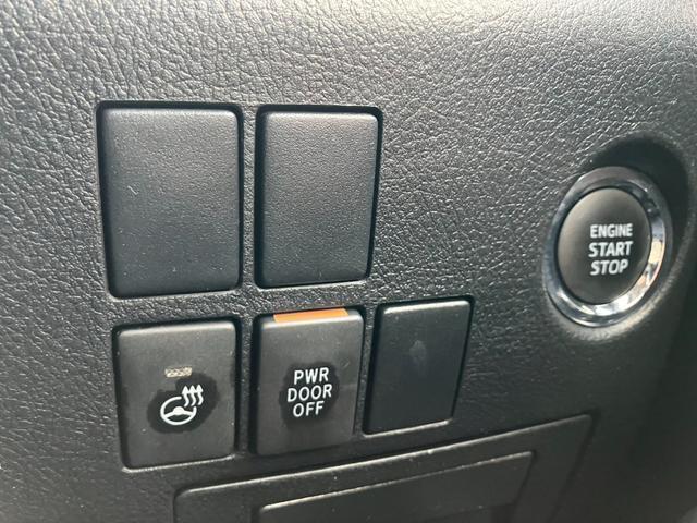 Ref:AUX-20728130 TOYOTA VELLFIRE 2015 10 Ref:AUX-20728130 TOYOTA VELLFIRE 2015 - Image 10