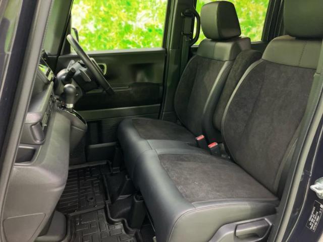 Ref:AUX-20729047 HONDA N-BOX CUSTOM 2023 - Image 7