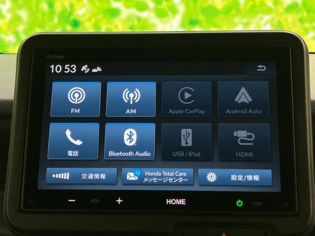 Ref:AUX-20729047 HONDA N-BOX CUSTOM 2023 - Image 9