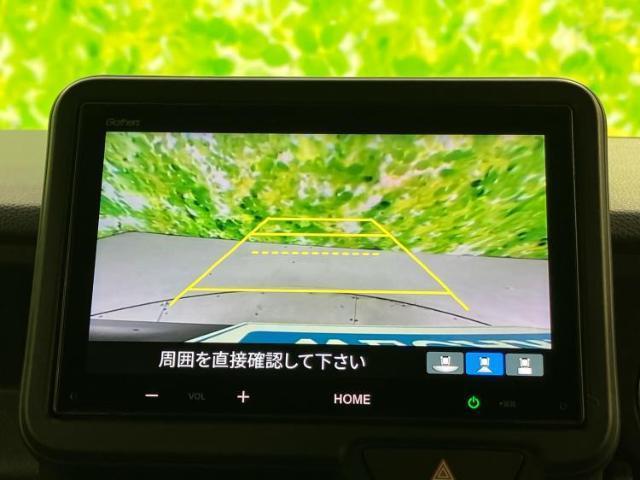 Ref:AUX-20729047 HONDA N-BOX CUSTOM 2023 - Image 10