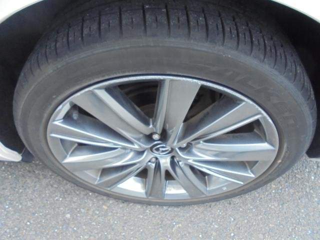 Ref:AUX-20729166 MAZDA ATENZA WAGON 2019 - Image 20