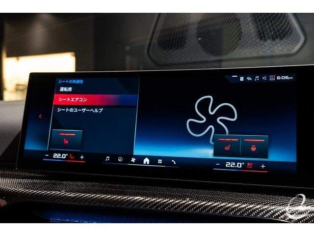 Ref:AUX-20729514 BMW 4 SERIES 2024 - Image 12