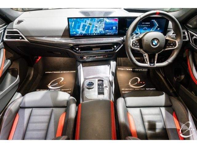 Ref:AUX-20729514 BMW 4 SERIES 2024 - Image 13