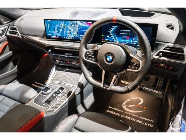 Ref:AUX-20729514 BMW 4 SERIES 2024 - Image 3