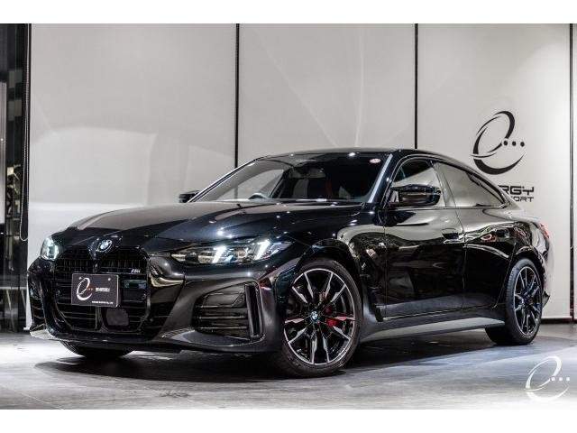 Ref:AUX-20729514 BMW 4 SERIES 2024 - Image 7