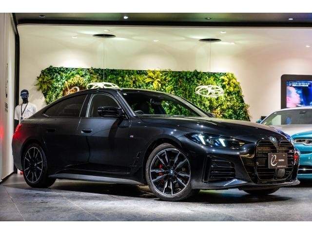 Ref:AUX-20729514 BMW 4 SERIES 2024