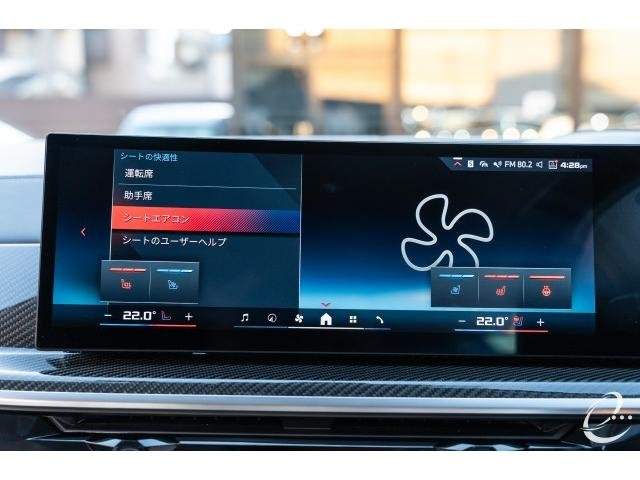 Ref:AUX-20729519 BMW X6 2024 - Image 15