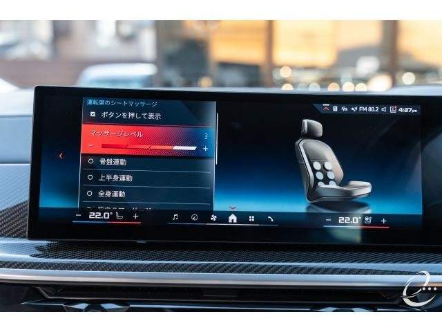 Ref:AUX-20729519 BMW X6 2024 - Image 20