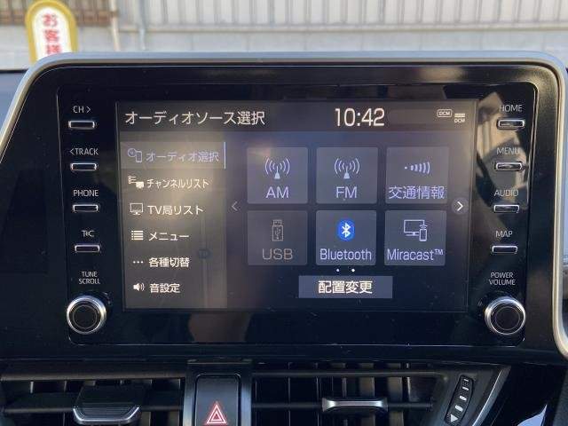 Ref:AUX-20729566 TOYOTA C-HR 2021 - Image 16