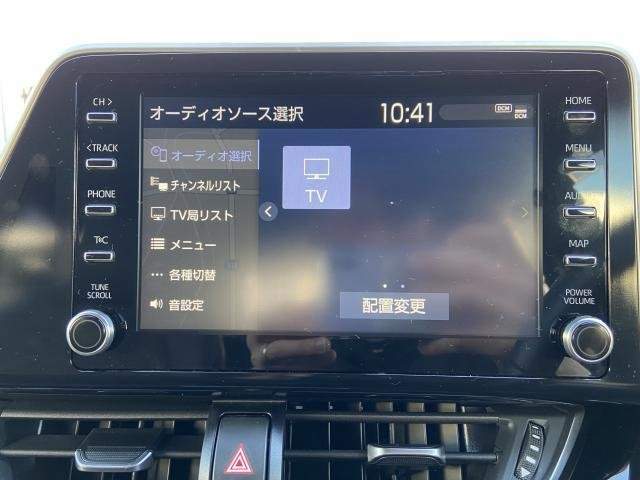 Ref:AUX-20729566 TOYOTA C-HR 2021 - Image 17