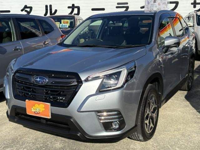 Ref:AUX-20733261 SUBARU FORESTER 2023