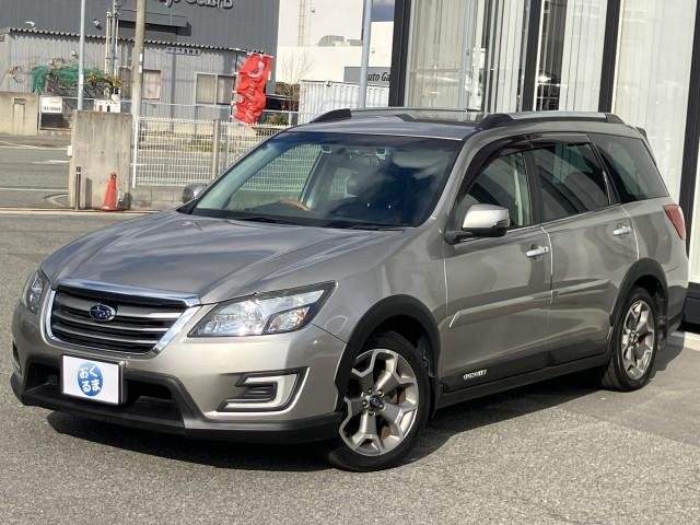 Ref:AUX-20733338 SUBARU EXIGA CROSSOVER7 2017 - Image 13