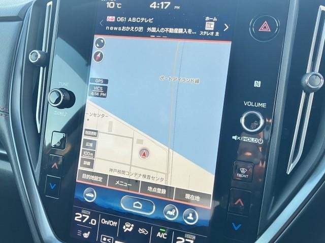 Ref:AUX-20733425 SUBARU LEVORG 2020 - Image 5