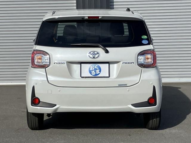 Ref:AUX-20733446 TOYOTA PASSO 2020 - Image 10