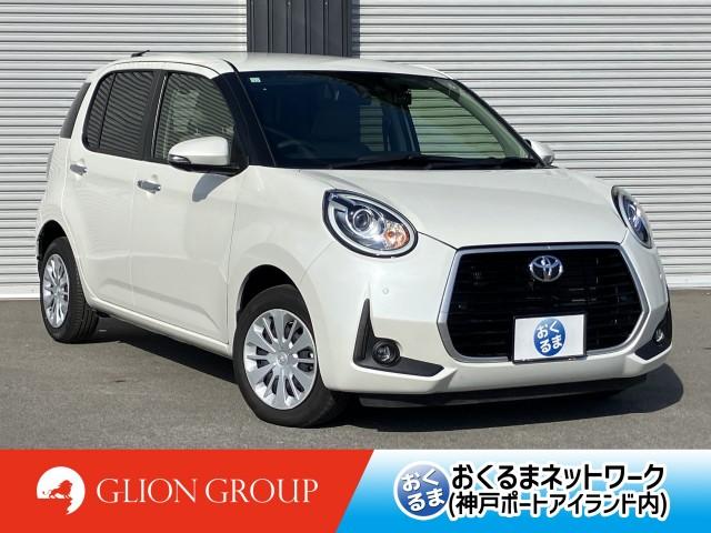 Ref:AUX-20733446 TOYOTA PASSO 2020