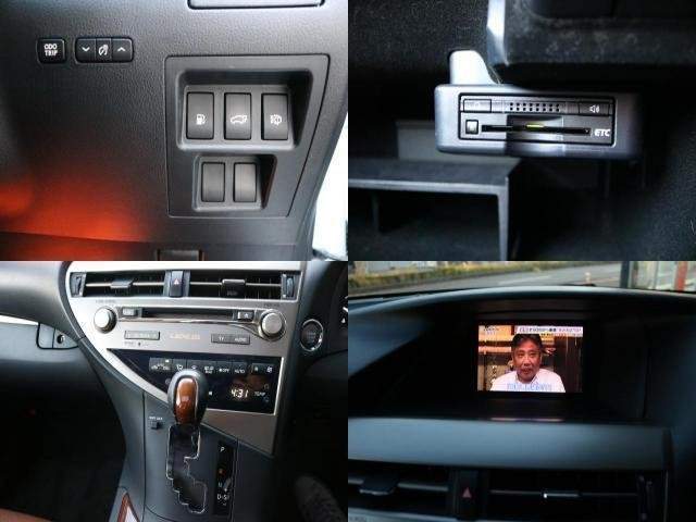 Ref:AUX-20733448 LEXUS RX 2012 - Image 10