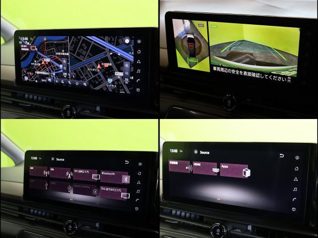 Ref:AUX-20740928 NISSAN SERENA 2023 3 Ref:AUX-20740928 NISSAN SERENA 2023 - Image 3