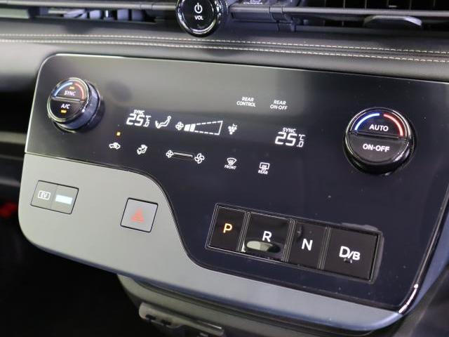 Ref:AUX-20740928 NISSAN SERENA 2023 7 Ref:AUX-20740928 NISSAN SERENA 2023 - Image 7